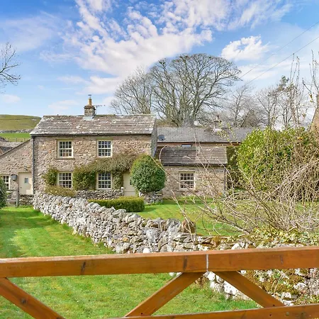 Дом отдыха Alpine Carperby