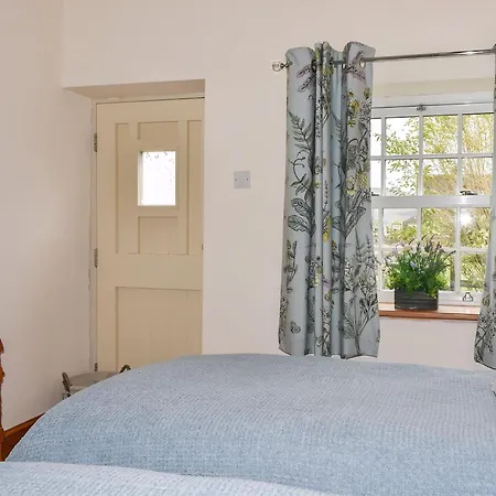 Дом отдыха Alpine Carperby